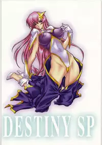 (C78) [NAS-ON-CH (NAS-O)] DEMONGEOT MERGE 2 (Various)