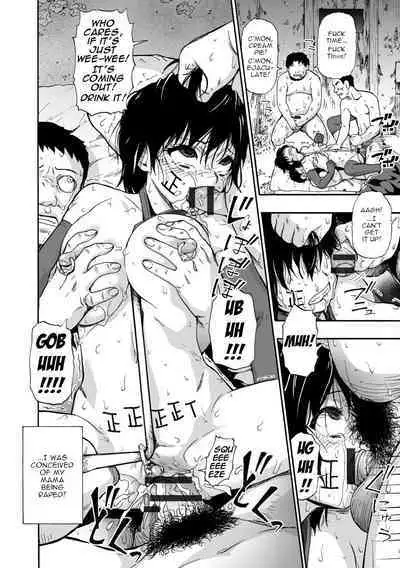 Hakidame | Garbage Dump Ch. 4