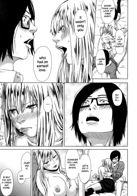 Minikui Bitch na Ko | The Unattractive, Slutty Girl