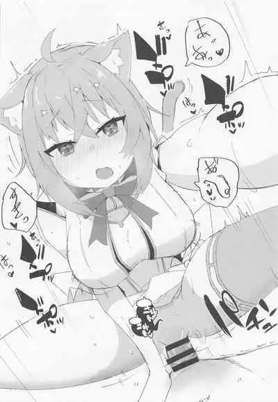 (C101) [Pannacotta (Takitate Gohan!)] Nenmatsu mo Ecchi na Nekomata (Nekomata Okayu)