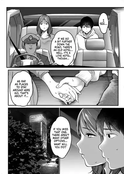 [Super Ichigo-chan (Misaoka)] MAMA ~Mama o Mamoru Tame ni Boku ga Shita Koto~ | MAMA ~The Things I Did to Protect My Mom~ [English] [Sonarin迫]