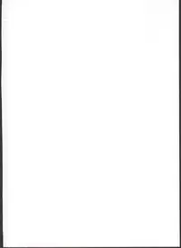 Midara no Shiro Usagi