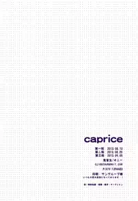 [Onichikusyou (Oni)] caprice (Free!) [English] [Yuuki Megane Scans]