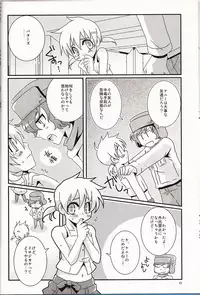 (C78) [Crystal Boy (Kumaneko)] Bunny x Bunny (South Park)