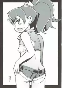 (COMIC1☆11) [Bronco Hitoritabi (Uchi-Uchi Keyaki)] Beast Sex Friends (Kirakira PreCure a la Mode)