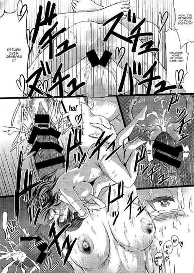 Rinko Mama to Nyan x2 shitaai!! | I Want To Meow With Mama Rinko!!