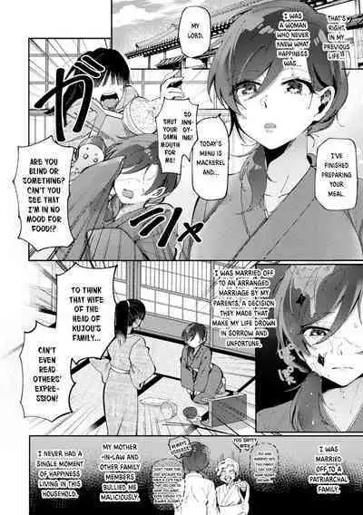 Tensei Bijo wa Hanasaku | Blooming after Reincarnation