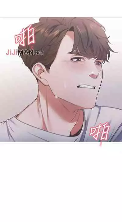 【周五连载】渴望:爱火难耐(作者:Appeal&格子17) 第1~20话