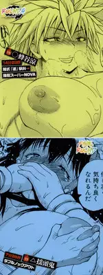 [Yoshimura Tatsumaki] Monzetsu Taigatame ~Count 3 de Ikasete Ageru~ | Faint in Agony Bodylock ~I'll make you cum on the count of 3~ Ch. 1 [English] [Brolen+drozetta]