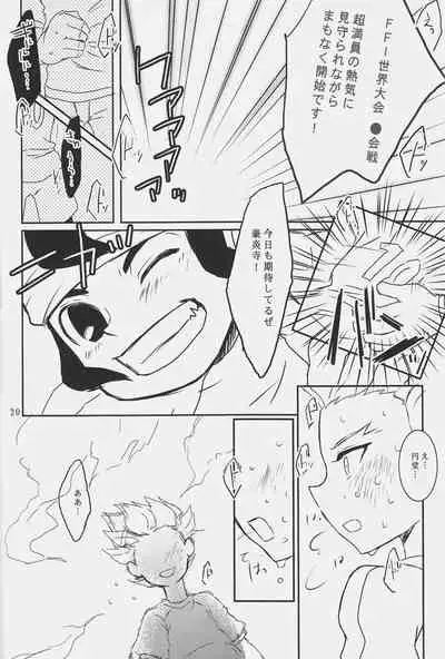 [GARAM, 5-3 (gum, Hinata Hitoshi)] TOY‐JOY (Inazuma Eleven)