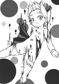 (Reitaisai 10) [Sora Osen Nantai Neko (Shokushu-san, Wazakita, Chabo, jacky, eigetu)] CENSORED II Omake Bon (Touhou Project)