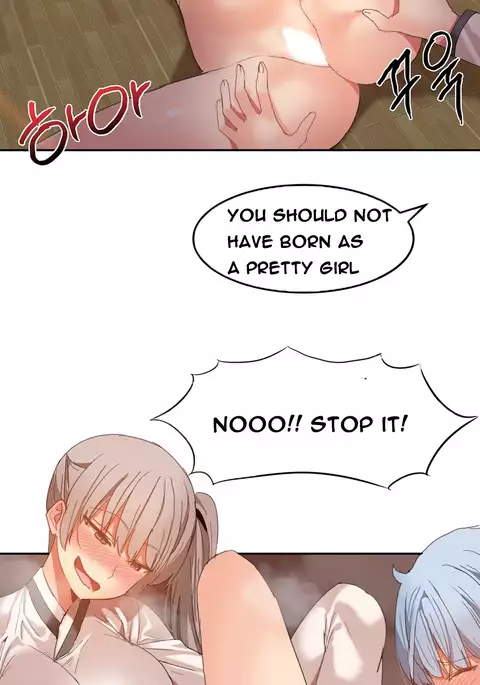 Hari Dormitory Ch.0-26