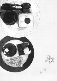 (C82) [odin (Kurokawa Izumi)] Muchi Puni (THE IDOLM@STER CINDERELLA GIRLS)