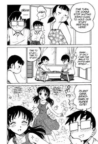 [Karma Tatsurou] Goro Dynamite! [English] {Mistvern}