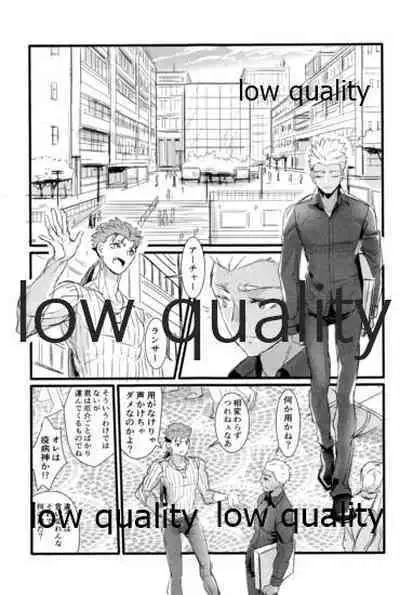 [Andorado (Andora)] Yukibare Marriage ~Yari-Yumi Parody Sairokushuu~ (Fate/Grand Order)