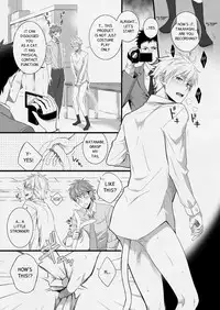 [Panda 4gou (Shima Kyousuke)] H Jigyoubu Eigyou Ichi Ka | H Department Division One [English] [Digital]