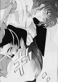 [Busou Megami (Kannaduki Kanna)] Ai & Mai Gaiden -Aoki Seido-Kouhen- (Inju Seisen Twin Angels)