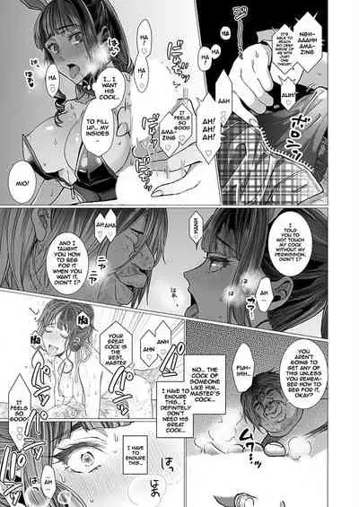 OtaCir no Hime Saimin Choukyou NTR Keikaku 3 | The One Girl In The Group Of Geeks - Hypno Training NTR Plan 3