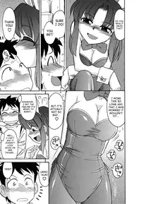 [Charlie Nishinaka] Cheers! Vol.5 [English] [SaHa]