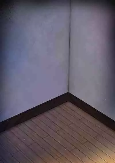 Incha Bosa Kami Tease Onna