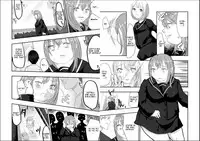 [Biroon Jr.] Megumi-chan no Jinsei Gyakuten Geki | Megumi-chan's Life Reversal Drug★ [English]