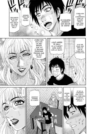 Hitozuma Announcer Nama-Honban