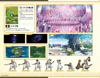 Eiyuu*Senki GOLD Visual Fanbook