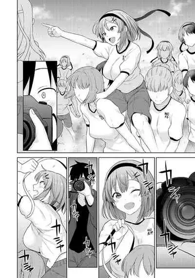 [Azuse] SotsuAl Cameraman toshite Ichinenkan Joshikou no Event e Doukou Suru Koto ni Natta Hanashi Ch.1-4 [Chinese] [裸單騎漢化]