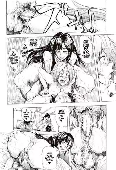 [Kizuki Rei] Juurin no Ame ch.1-5 [English](Rewrite)