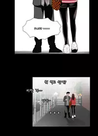 Missing Ch.1-11 (English) (Ongoing)