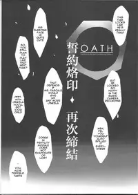 (PF28) [TMSB Danyakuko (Tsukimiya Tsutomu)] FN's Special Marking (Girls Frontline) [English] [Darrick966 Translations]