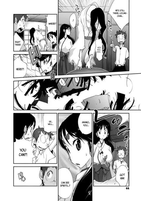 Hyakka Nyuuran ~UZUME~ | Hundred Blossoms Raging Boobs ~UZUME~ Ch.0-4
