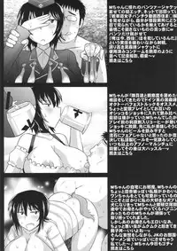 (COMIC1☆11) [Great Canyon (Deep Valley)] Girls & Semen 2 ~Nishizumi Maho ga Sukebe Oyaji to Enkoudou Shoubu! Seishi Tekkoudan Shuuchuu Shageki de Shojo Maku Soukou Kantsuu & Dengeki Seishoku Sakusen Sarechau Hon~ (Girls und Panzer)