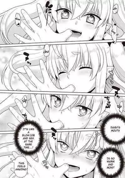 KOAKUMA DAISY | Little Demon Daisy