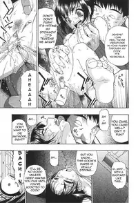 [Oyster] Ikenie to Rougoku | Sacrifice and Jail [English] =LWB=