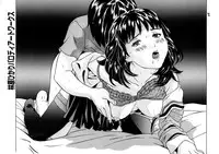 [Hayashibara Hikari] Parody Artworks (Various)