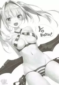 (COMIC1☆12) [Ichigosize (Natsume Eri)] Yo o Mederu ga Yoi! (Fate/Grand Order)