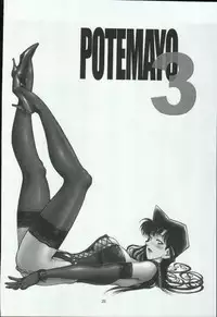 (C65) [Mengerekun (Karakuribee, Yuri Tohru, ZOL)] Potemayo vol. 3 (Meitantei Conan)