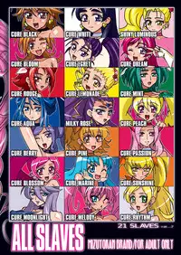 [Studio Mizuyokan (Higashitotsuka Rai Suta)] ALL SLAVES (Precure) [English] [darknight] [Digital]