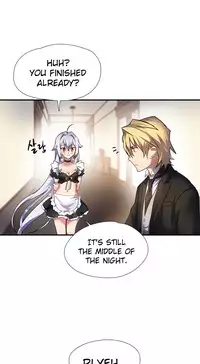 [Warpic] Narakarana Ch.0-22 [English] (YoManga) (Ongoing)