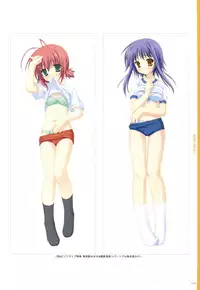 [Yuzusoft] YUBESHI 2