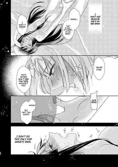 [Yuribatake Bokujou (Kon)] Shitataru kara, Tabete Hoshii. | I want you to eat me because it drips. (Azur Lane) [English] [Usr32] [Digital]