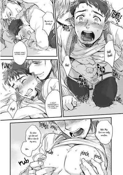 Mimi Perori Dear ear