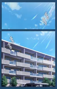 [Lune Comic] [Full Color Seijin Han] Soredemo Tsuma wo Aishiteru Special Ban Zenpen [Digital]