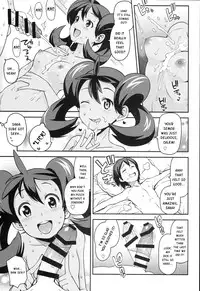 (COMIC1☆8) [Funi Funi Lab (Tamagoro)] CHiBiKKO BiTCH XY 2 (Pokemon) [English] [Kusanyagi]