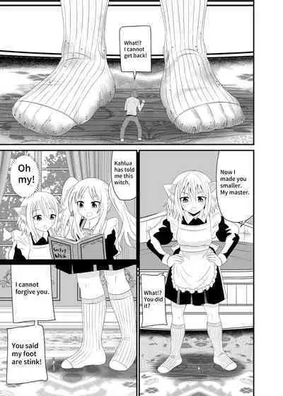Isekai Maid Ashi Feti Monogatari 5 | Parallel World Maid Foot Fetish Story 5