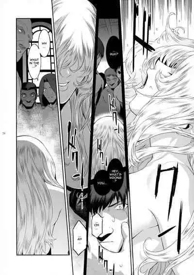 (C97) [Kokonokiya (Kokonoki Nao)] Kyoukai. 4 | Church 4 [English] {Doujins.com}