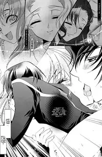 (COMIC1☆3) [CREAYUS (Rangetsu)] BLACKNOISE (CODE GEASS: Lelouch of the Rebellion) [English] {Kenren}