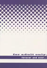 (Daikyuushuu Touhousai) [Forever and ever... (Eisen)] Yuyuko-sama ni Ijirarete Haahaa Shitai Hon (Touhou Project)