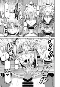 (C91) [HGH (HG Chagawa)] HGUC# 08 ~ Waga uruwashiki Chichi e no ×× ~ (Fate/Grand Order) [English] [Brolen] [EHCOVE]